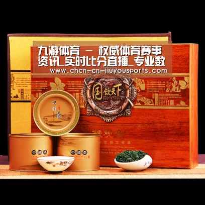 浓香铁观音_014(图1)