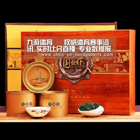 浓香铁观音_04