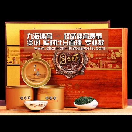 浓香铁观音_04(图1)