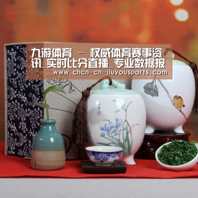 清香铁观音_01