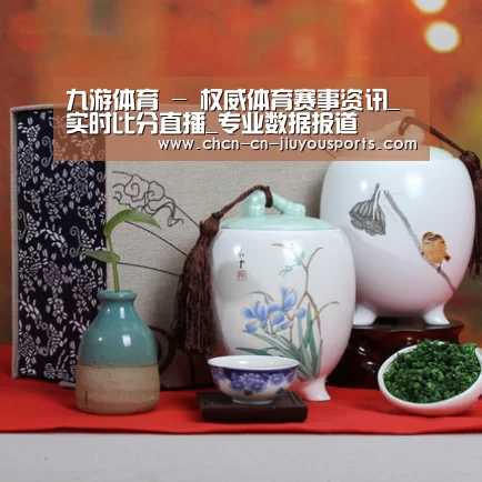 清香铁观音_01(图1)