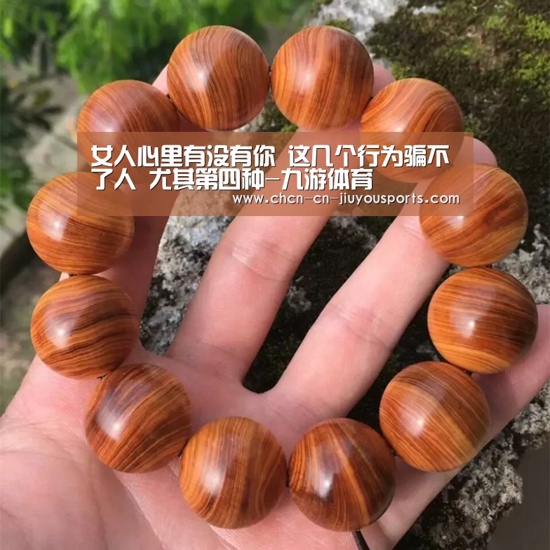 九游体育