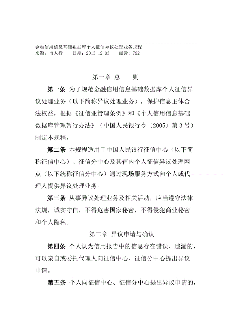 九游体育