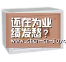 九游体育
