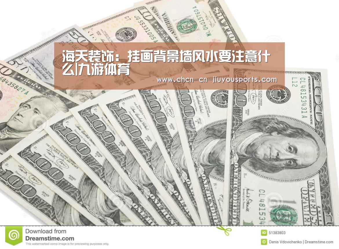 九游体育